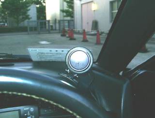 vacuum-10