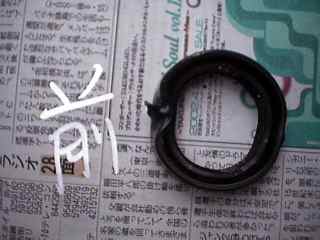 rear oil seal-14