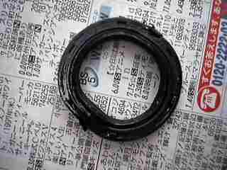 rear oil seal-15