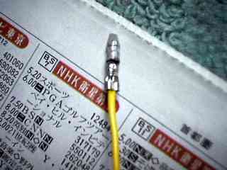 oil temp meter 01